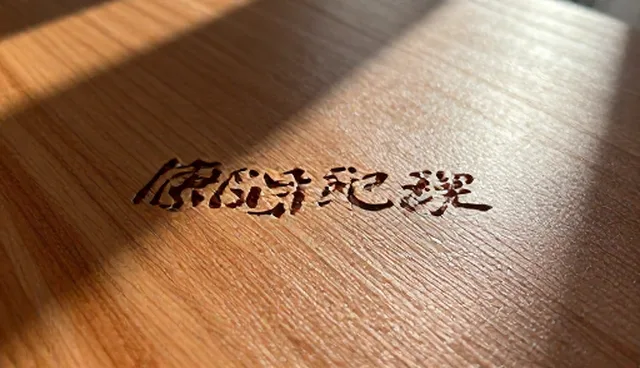 如何精准评估管理培训课程的匹配度